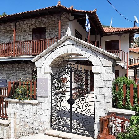Appartement Δημητσανασ Τοποσ Νύμφη Αγνώ à Dimitsana Extérieur photo